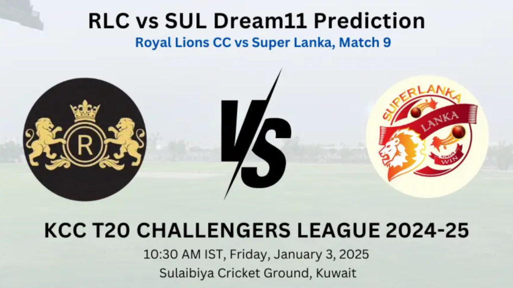 RLC VS SUL Dream11 Team Prediction Today
